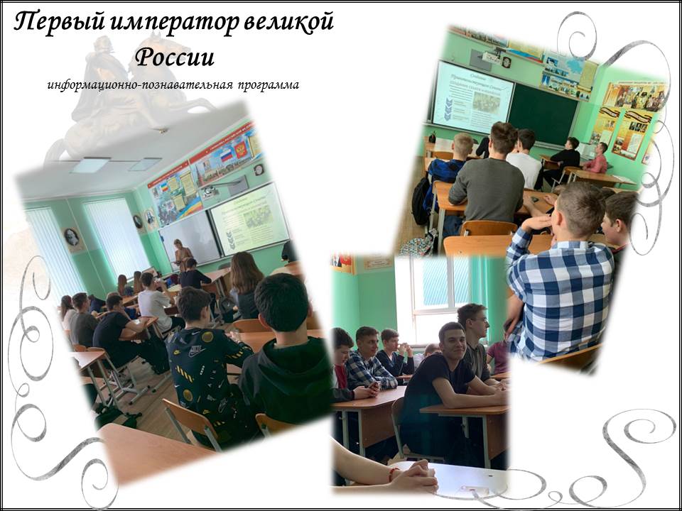 foto 19 04 2021 09 36