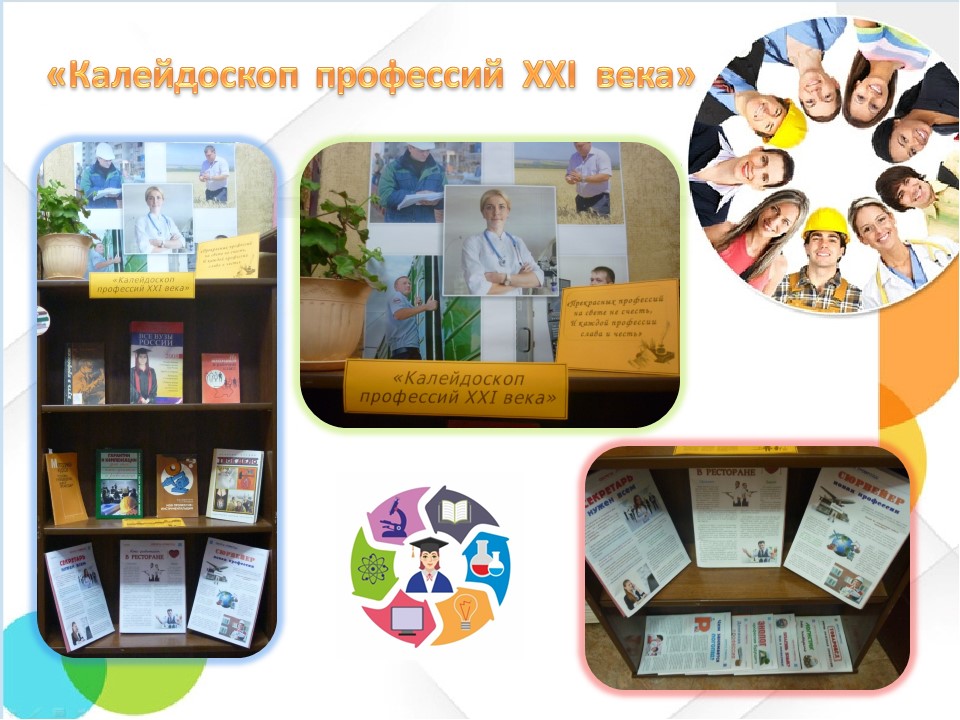 foto 19 04 2021 15 38