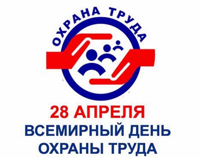 foto 23 04 2021 09 18