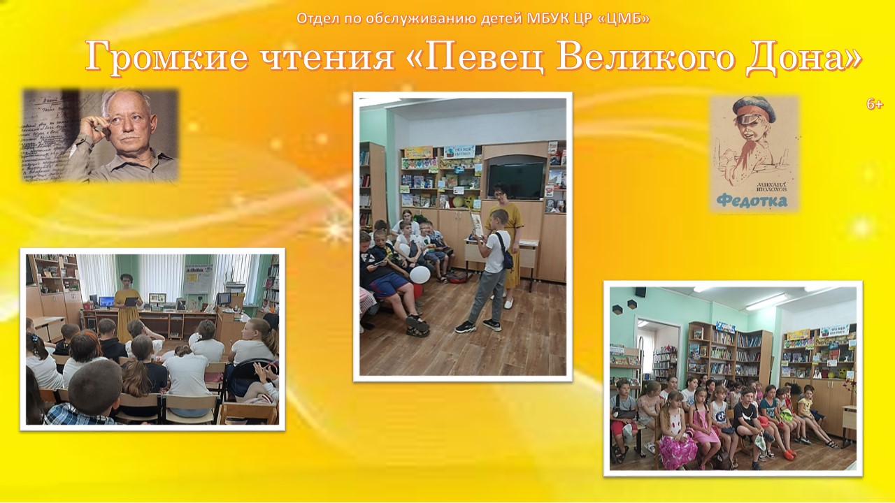 foto 24 06 2021 16 29