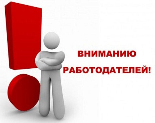 foto 27 07 2021 09 50