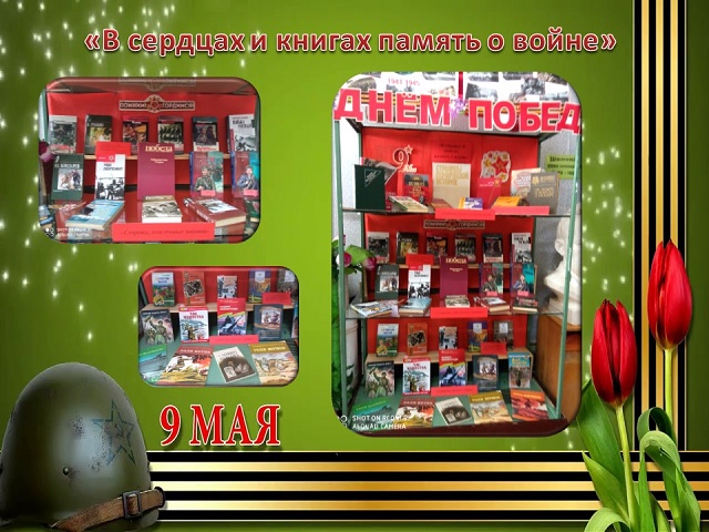 foto 28 04 2021 15 59