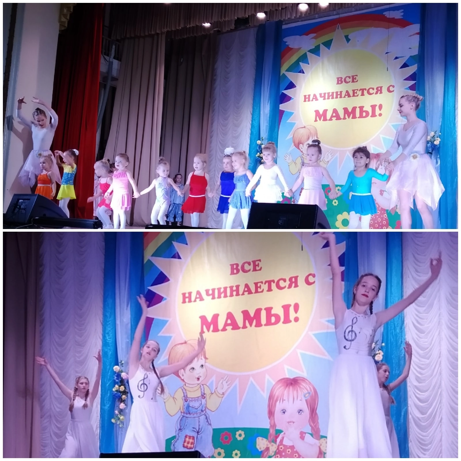 foto 02 12 2022 11 39 (5)