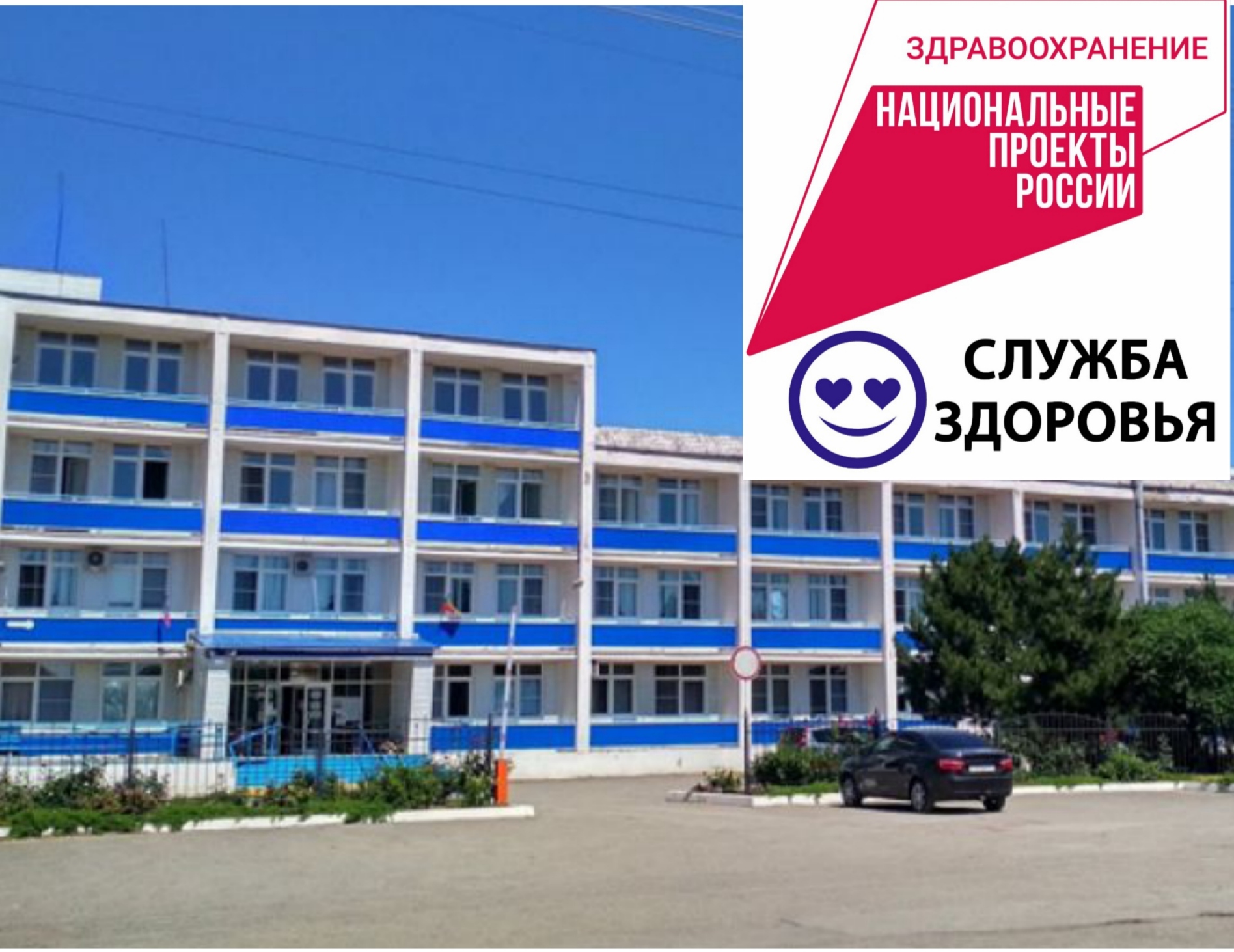 IMG 20220418 162840