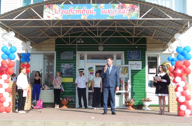 foto 01 09 2022 13 11 1