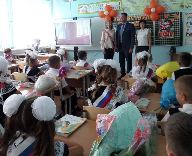 foto 01 09 2022 13 11 2