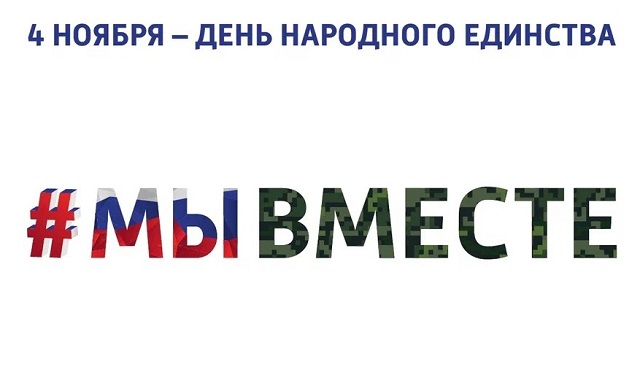foto 31 10 2022 14 38