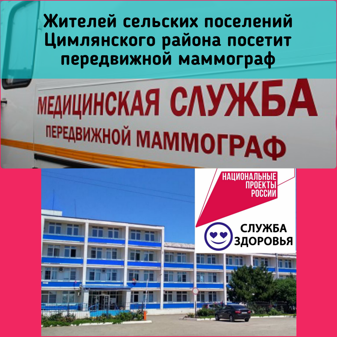 IMG 20221109 084509