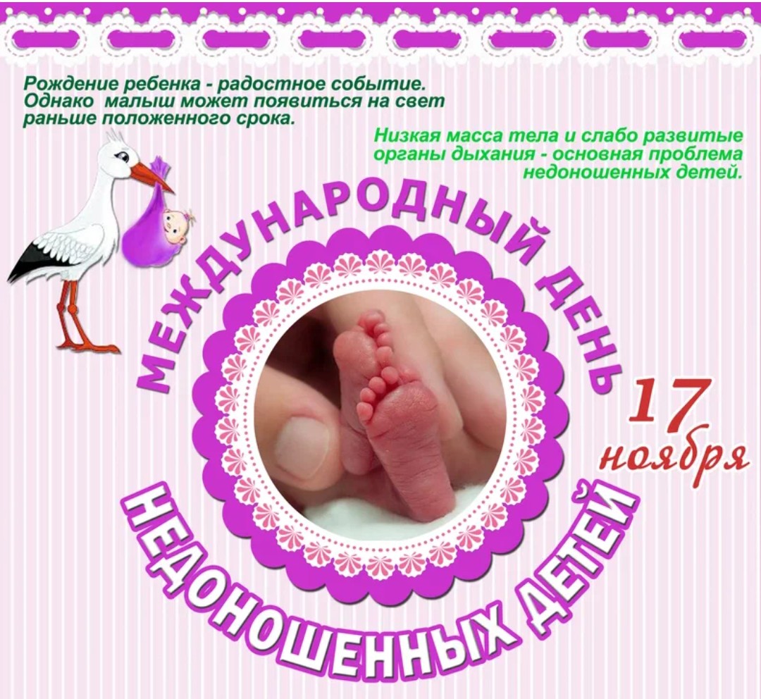 Screenshot 2022 11 18 12 04 10 968 com.yandex.browser 2