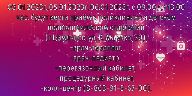 foto 29 12 2022 11 24 (2)
