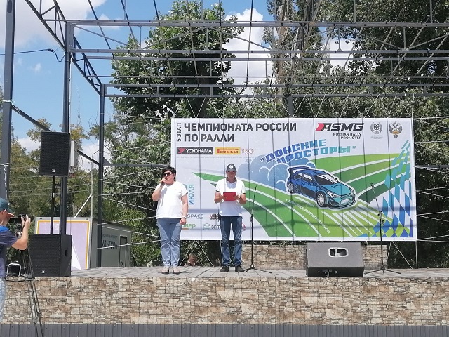 foto 01 08 2022 08 54 1