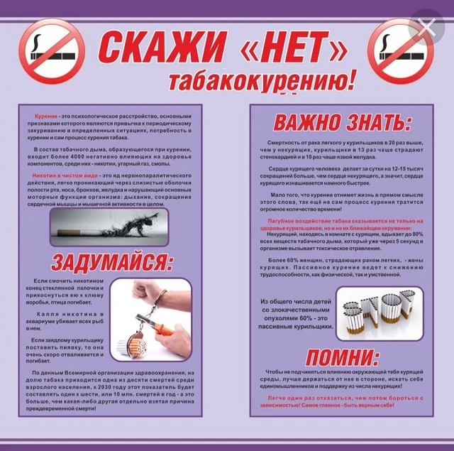 foto 01 08 2022 15 32 1