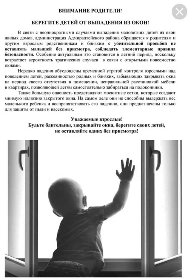 foto 01 08 2022 15 32 3