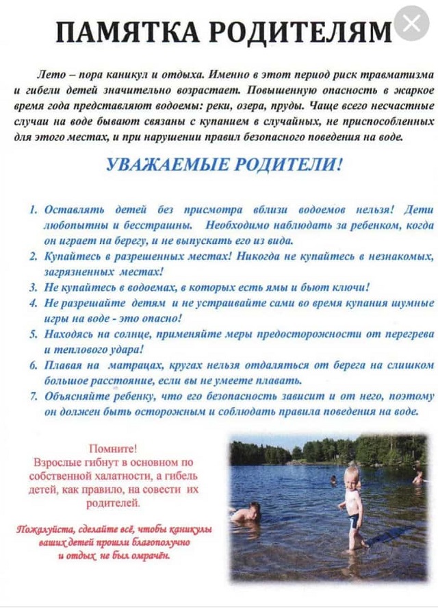 foto 01 08 2022 15 32 4