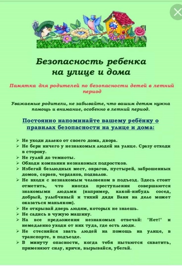 foto 01 08 2022 15 32 6