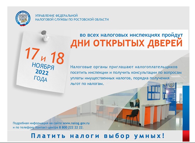 foto 01 11 2022 10 57