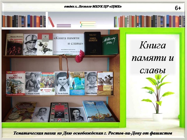 foto 03 02 2022 14 50