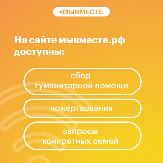 foto 03 10 2022 15 03 2