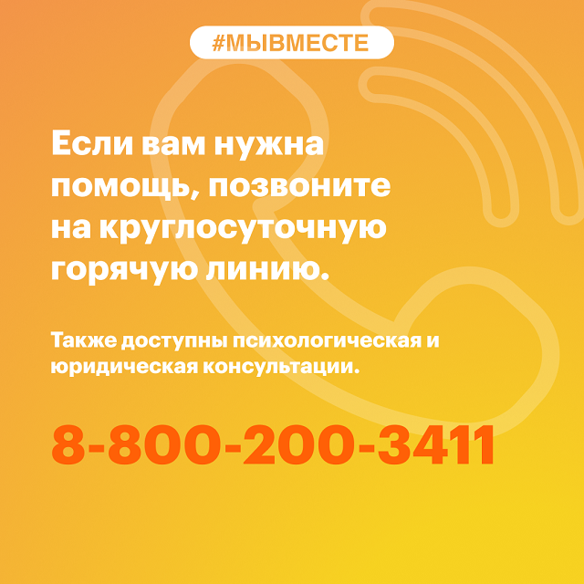 foto 03 10 2022 15 03 3