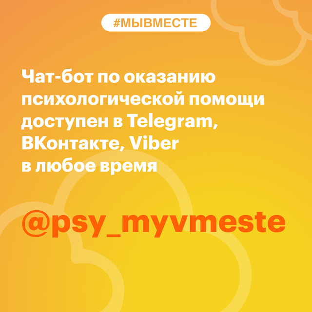 foto 03 10 2022 15 03 5