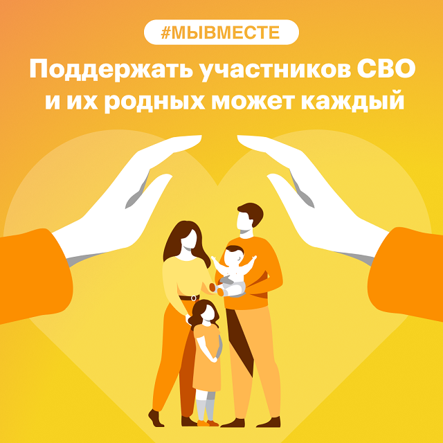 foto 03 10 2022 16 06 1