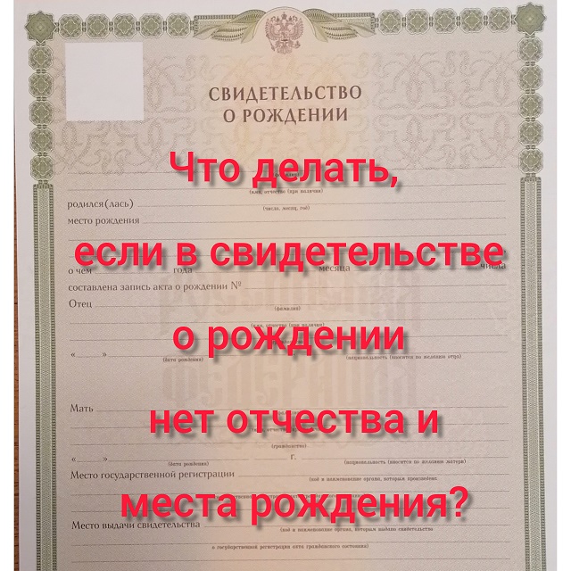 foto 04 02 2022 16 02