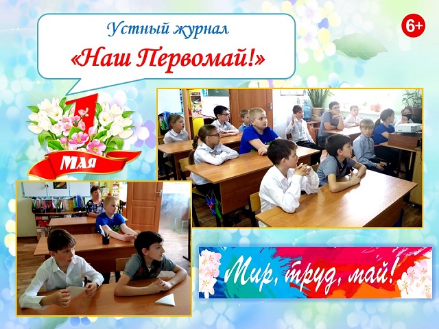 foto 04 05 2022 15 24