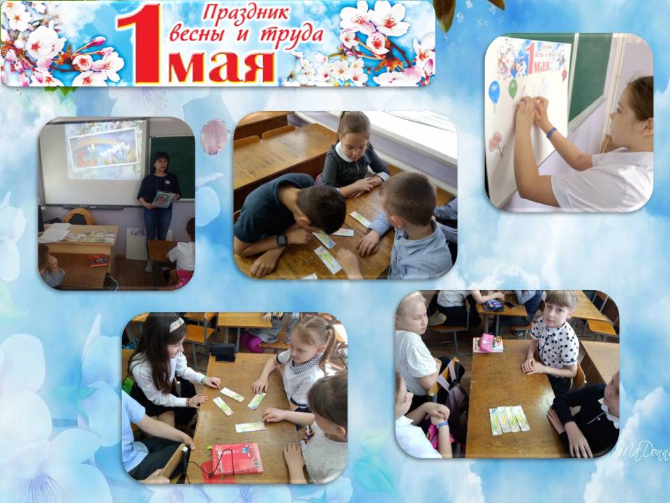 foto 04 05 2022 15 27 1