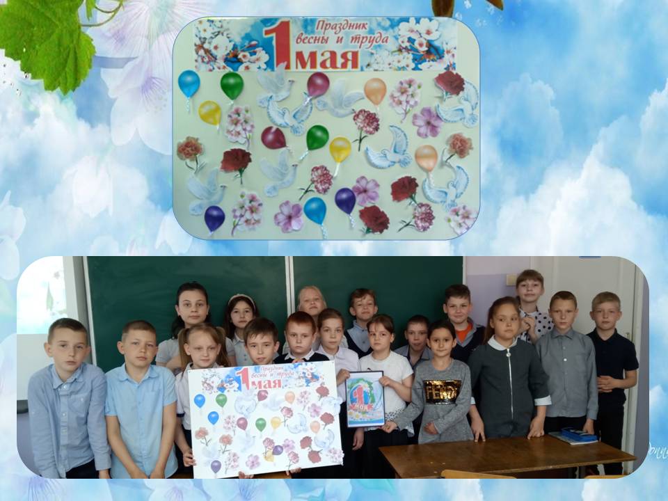 foto 04 05 2022 15 27 3