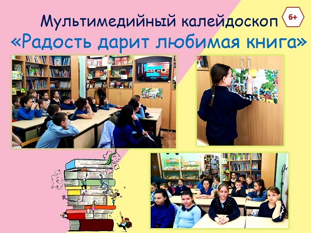foto 06 04 2022 14 10 1