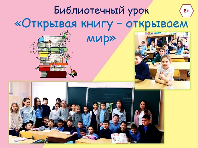 foto 06 04 2022 14 10 2
