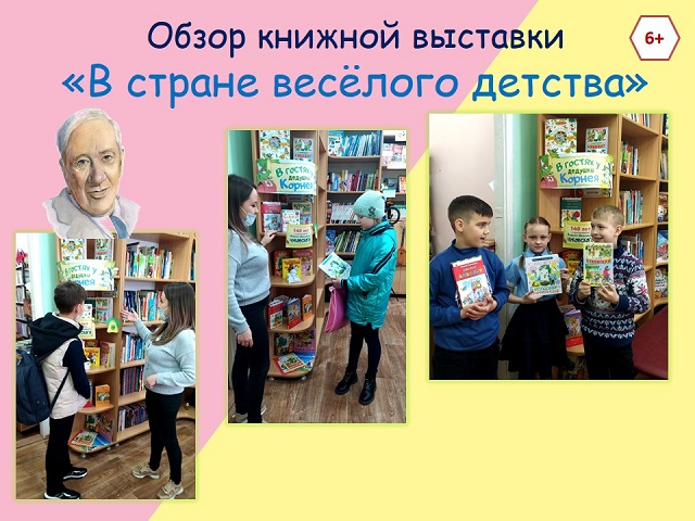 foto 06 04 2022 14 10 3
