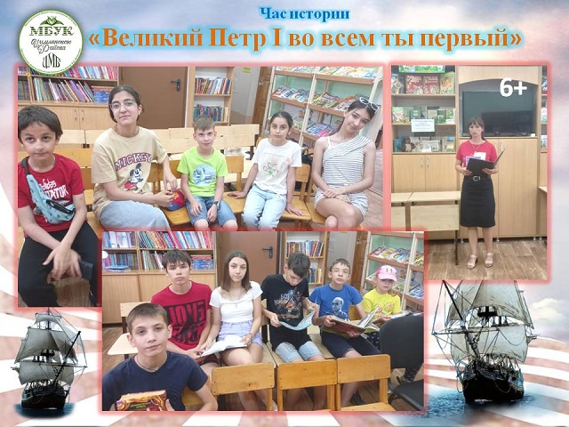 foto 06 06 2022 14 28
