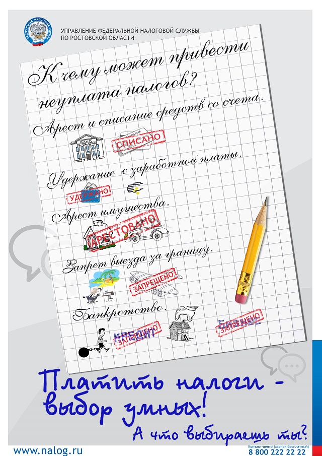 foto 06 12 2022 15 33