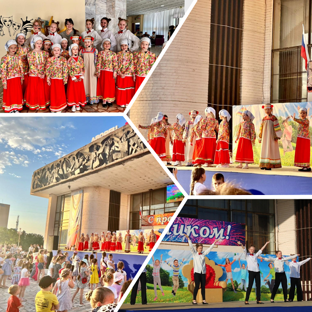foto 07 06 2022 17 10