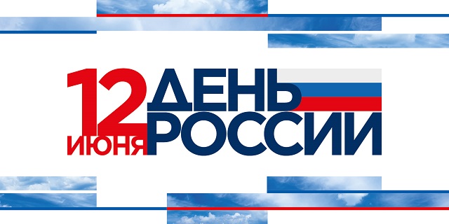 foto 07 06 2022 17 12 1