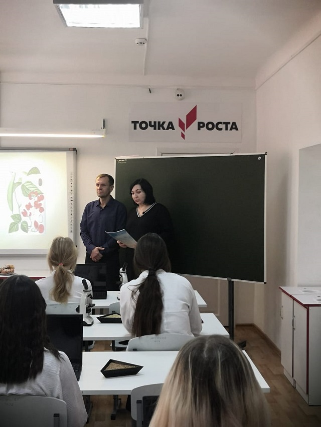 foto 08 12 2022 14 06 2