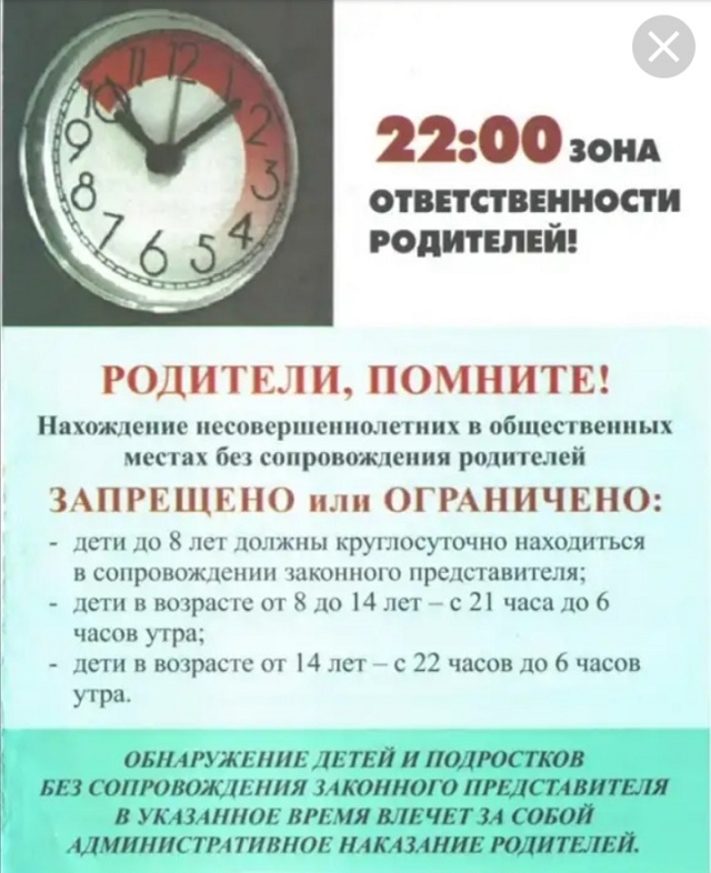 foto 10 01 2022 09 18
