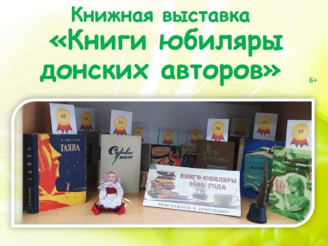 foto 11 01 2022 14 25