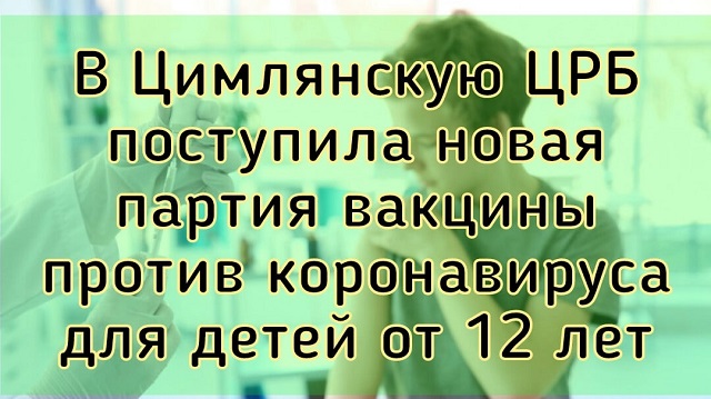 foto 11 08 2022 09 41