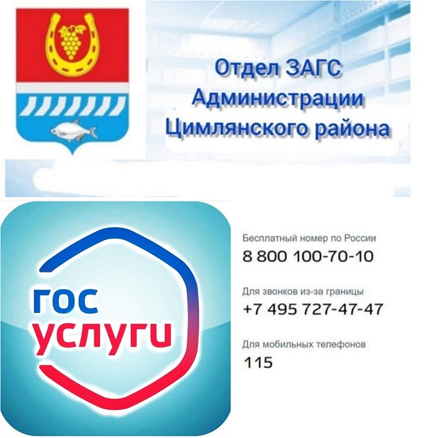 foto 14 01 2022 16 09