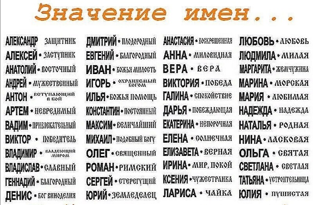 foto 14 01 2022 16 12