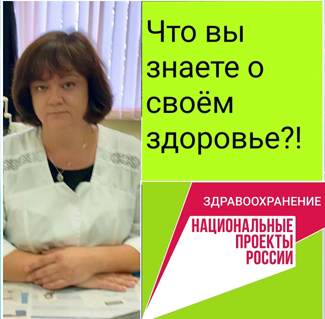 foto 14 06 2022 14 52