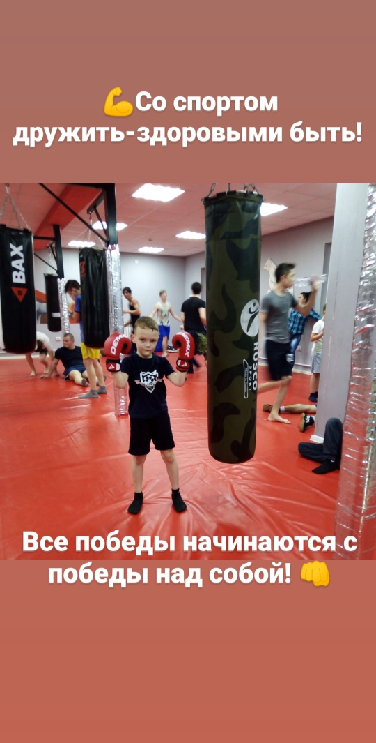 foto 14 10 2022 11 25 2