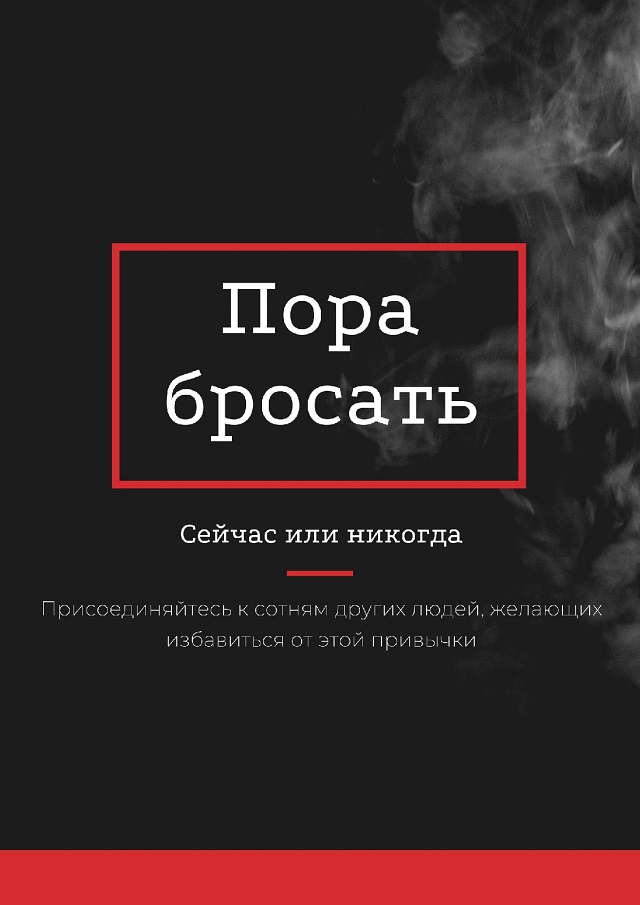 foto 14 10 2022 11 25 3