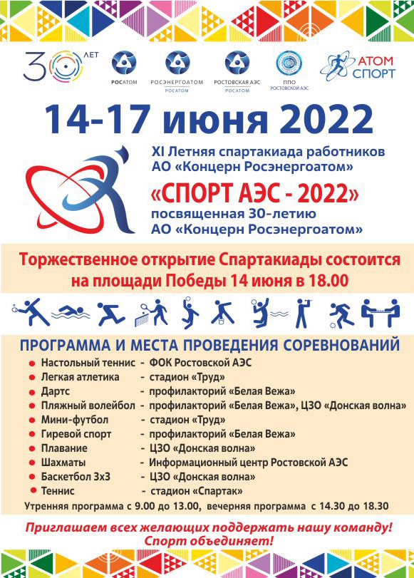 foto 15 06 2022 14 09
