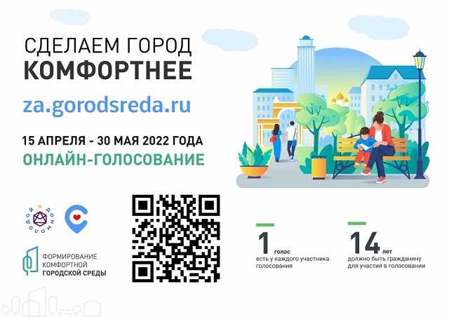 foto 16 05 2022 13 22