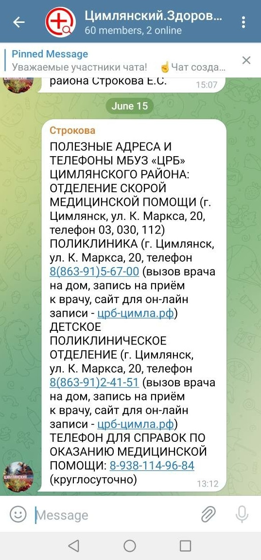 foto 16 06 2022 11 44 2
