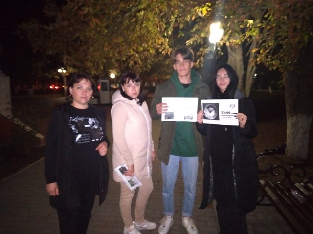 foto 16 09 2022 09 06 3