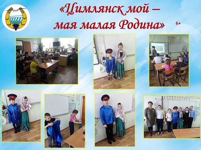 foto 17 03 2022 11 16